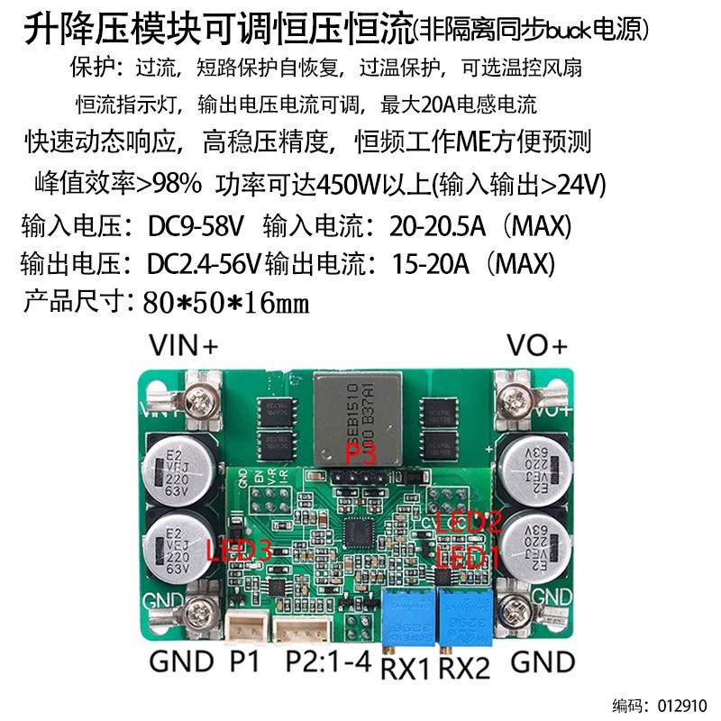 Modulo di alimentazione step-u - Step Down Dc Power Supply Module 1000W recensione e prezzo